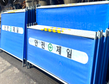 MS Mesh 1500 적용사례